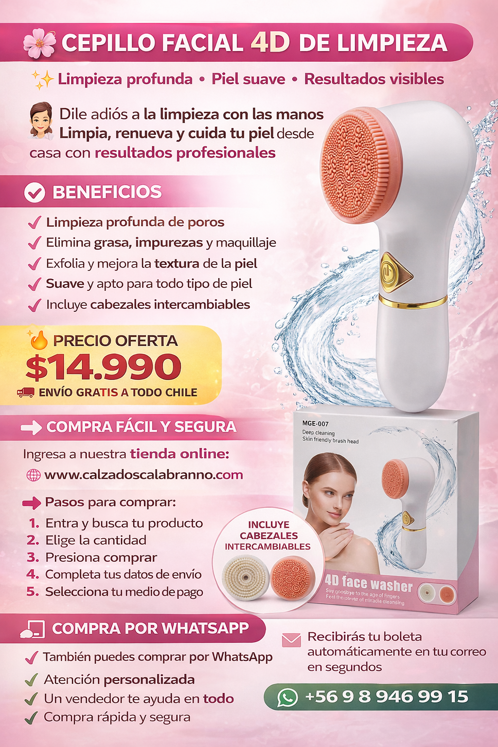 🌸 CEPILLO FACIAL 4D DE LIMPIEZA