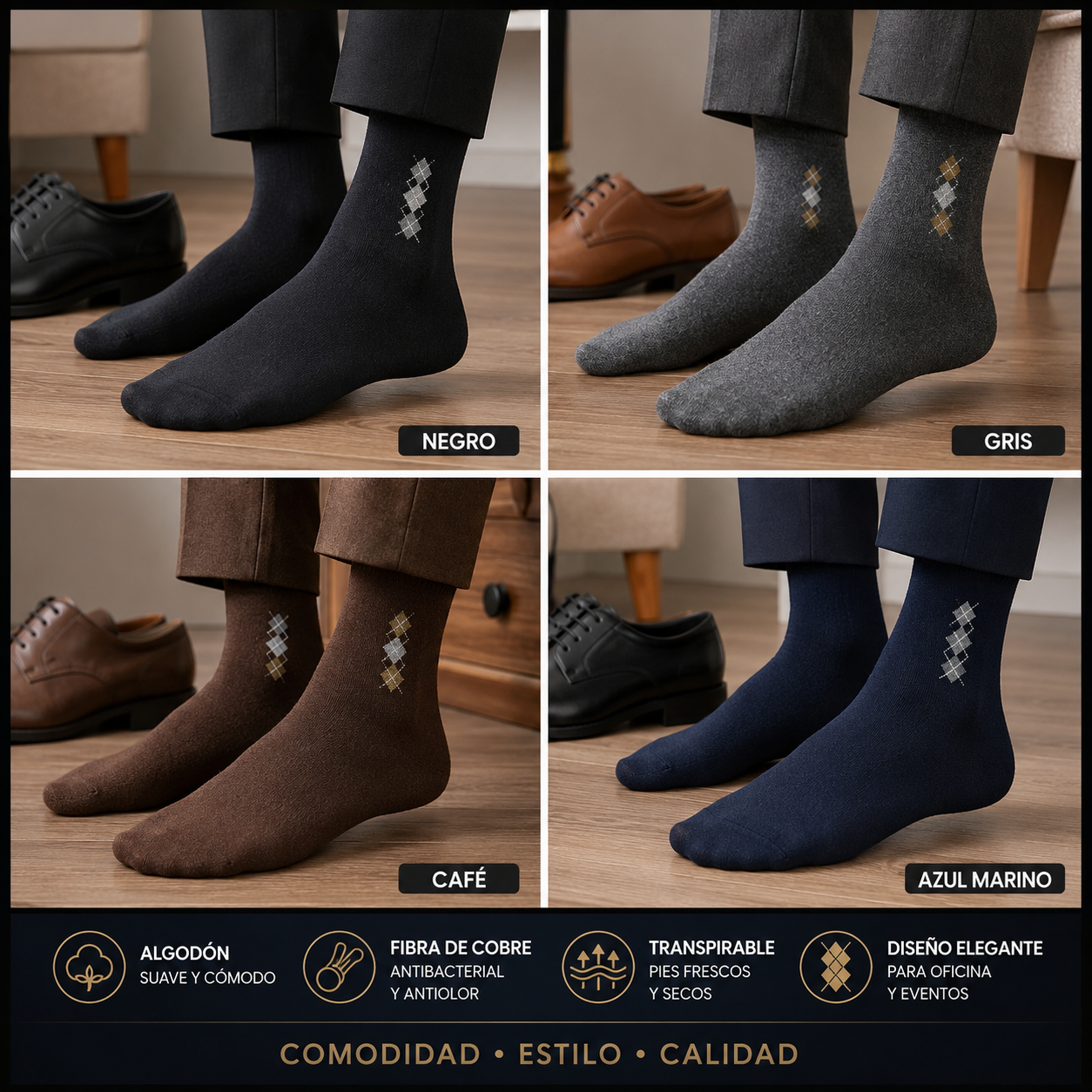 CALCETINES EJECUTIVOS DE ALGODÓN CON FIBRA DE COBRE DISEÑO ROMBOS PARA HOMBRE