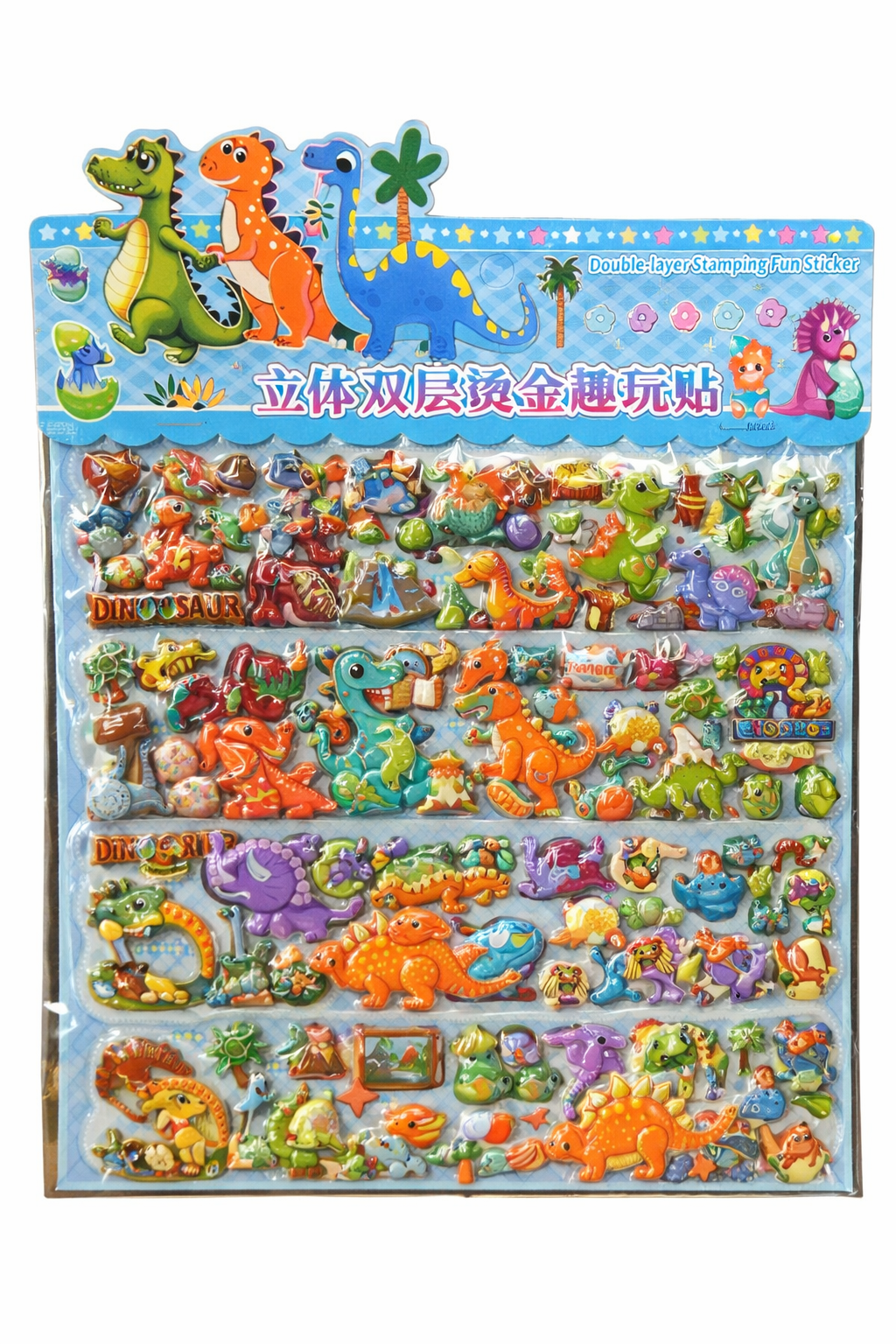 🐼✨ STICKERS PANDAS DINOSAURIOS PRINCESAS Y SHIN-CHAN KAWAII 3D – COLECCIÓN ADHESIVA ✨🐼