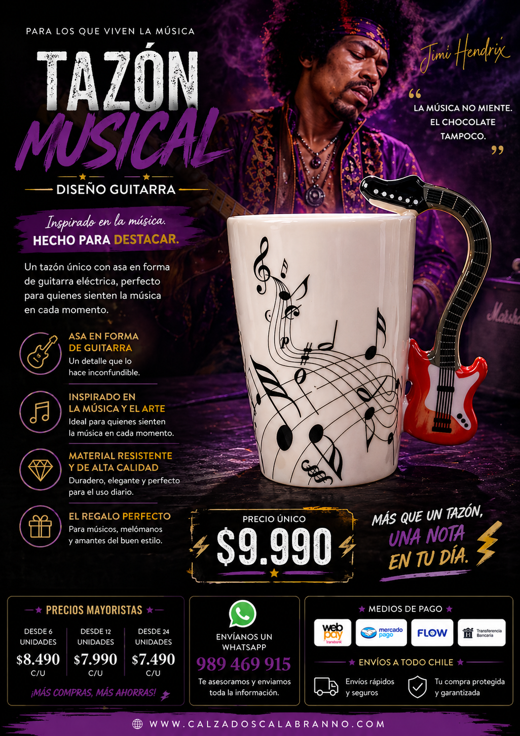 TAZÓN MUSICAL DISEÑO GUITARRA ELÉCTRICA 350 ML