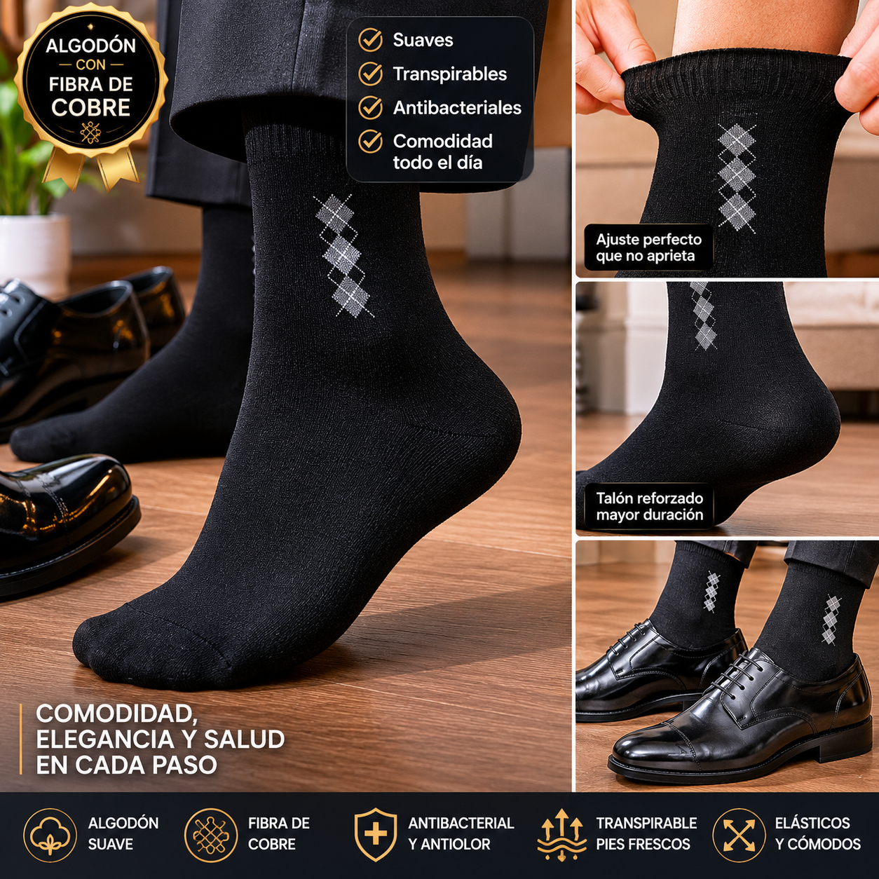 CALCETINES EJECUTIVOS DE ALGODÓN CON FIBRA DE COBRE DISEÑO ROMBOS PARA HOMBRE